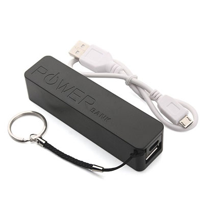 Image of Embossed Power Bank with Keyring 