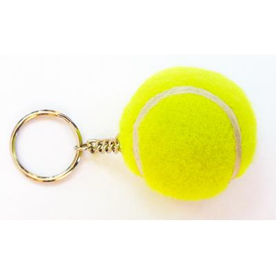 Image of Promotional Tennis Ball Keyrings