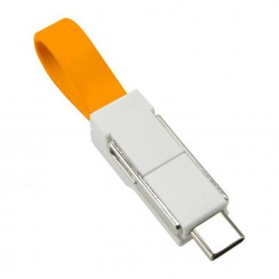 Image of Promotional Charging Cable Smart 3-in-1 Data Transfer & Charging, Includes Type C 
