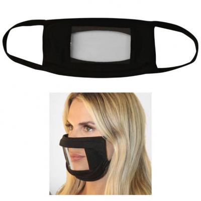 Image of Promotional Reusable Lip Reading Face Mask With Transparent Window