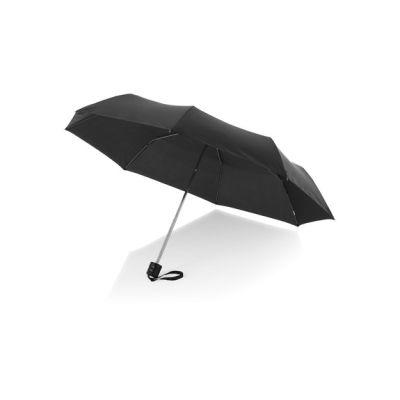 Image of Promotional Umbrella; 21.5'' 3-Section Umbrella