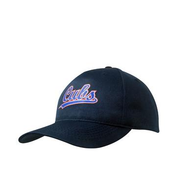 Image of Printed Baseball Cap -Poly Twill 5 Panel Baseball Cap In Low Profile Style Colours: black, bottle, navy, red, royal, white