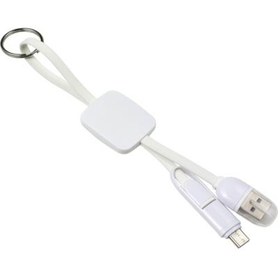 Image of Branded charging cable with keyring USB-C 