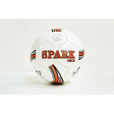 Image of Promotional Footballs Size 4 32 Panel Printed