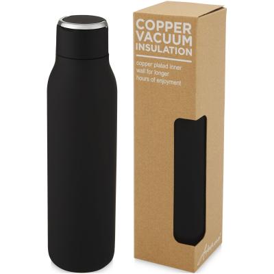 Image of Marka 600 ml copper vacuum insulated bottle with metal loop