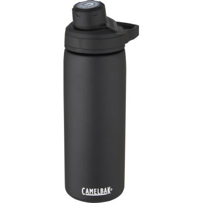 Image of Chute® Mag 600 ml copper vacuum insulated bottle