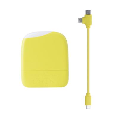Image of Xoopar Ice-P Power Bank Yellow Recycled