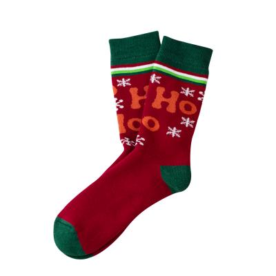 Image of Bespoke Christmas Socks