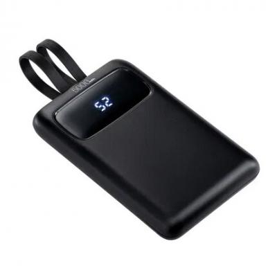 Image of Reeves Pulsexpress 5 Power Bank Black 5000 mAh