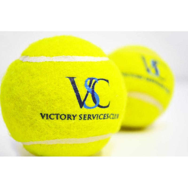 Image of Tennis Ball Yellow