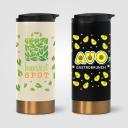 Image of Astrid 385 ml Double Wall Stainless Steel Tumbler