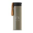 Image of Maji Insulated Bottle with Strap 480ml