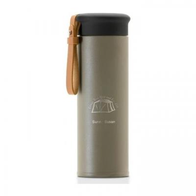 Image of Maji Insulated Bottle with Strap 480ml